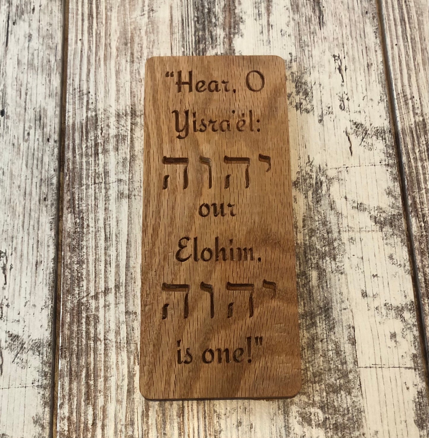 Shema Sign on Red Oak